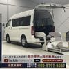 toyota hiace-van 2012 -TOYOTA--Hiace Van CBF-TRH200Kｶｲ--TRH200-0157835---TOYOTA--Hiace Van CBF-TRH200Kｶｲ--TRH200-0157835- image 1