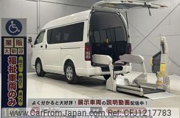 toyota hiace-van 2012 -TOYOTA--Hiace Van CBF-TRH200Kｶｲ--TRH200-0157835---TOYOTA--Hiace Van CBF-TRH200Kｶｲ--TRH200-0157835-