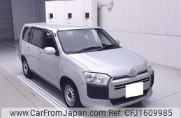 mazda familia-van 2025 CFJ1609985
