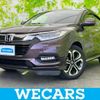honda vezel 2020 CFJ1513028 image 1