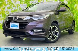 honda vezel 2020 CFJ1513028