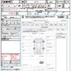 nissan serena 2017 quick_quick_GC27_GC27-022736 image 21