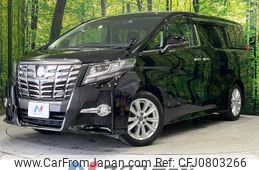 toyota alphard 2016 -TOYOTA--Alphard DBA-AGH30W--AGH30-0088745---TOYOTA--Alphard DBA-AGH30W--AGH30-0088745-