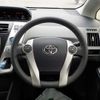 toyota prius-α 2013 -TOYOTA--Prius α DAA-ZVW41W--ZVW41-3252184---TOYOTA--Prius α DAA-ZVW41W--ZVW41-3252184- image 21