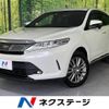 toyota harrier 2019 -TOYOTA--Harrier DBA-ZSU60W--ZSU60-0188676---TOYOTA--Harrier DBA-ZSU60W--ZSU60-0188676- image 1