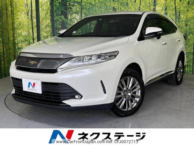 toyota harrier 2019 -TOYOTA--Harrier DBA-ZSU60W--ZSU60-0188676---TOYOTA--Harrier DBA-ZSU60W--ZSU60-0188676- image 1