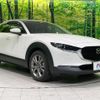 mazda cx-3 2021 CFJ1716694 image 16