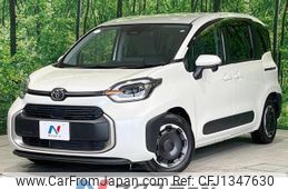 toyota sienta 2022 quick_quick_MXPC10G_MXPC10-1008312