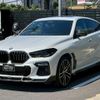 bmw x6 2020 CFJ1816504 image 13