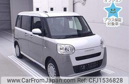 daihatsu move-canbus 2025 CFJ1536828