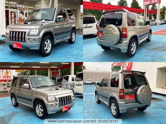 mitsubishi pajero-mini 1999 -MITSUBISHI--Pajero mini GF-H58A--H58A-0020128---MITSUBISHI--Pajero mini GF-H58A--H58A-0020128- image 2