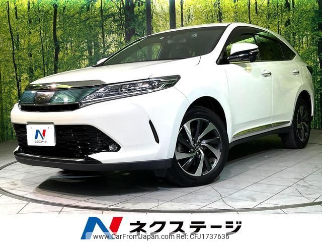 toyota harrier 2017 CFJ1737636 image 1