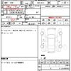 bmw 1-series 2019 quick_quick_DBA-1R15_WBA1R520405C82747 image 15