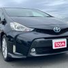 toyota prius-α 2015 quick_quick_ZVW41W_ZVW41-3399543 image 3