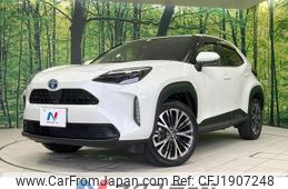 toyota yaris-cross 2021 CFJ1907248