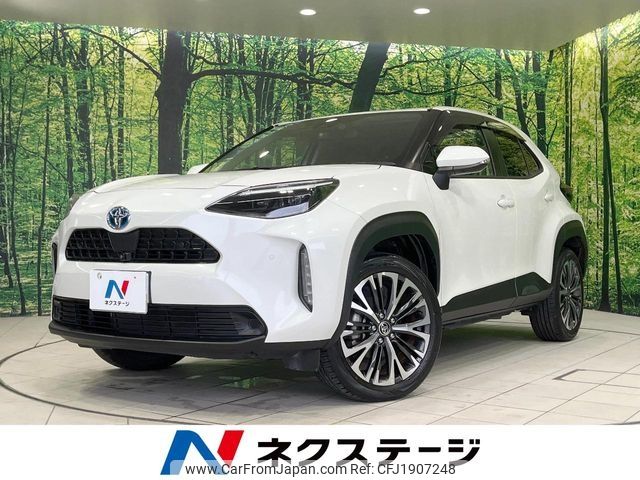 toyota yaris-cross 2021 CFJ1907248 image 1