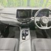 nissan note 2021 -NISSAN--Note 6AA-E13--E13-063704---NISSAN--Note 6AA-E13--E13-063704- image 3