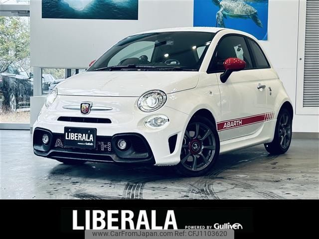 fiat fiat-others 2021 -FIAT--Fiat 3BA-31214T--ZFA3120000JE38564---FIAT--Fiat 3BA-31214T--ZFA3120000JE38564- image 1