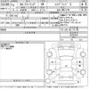 toyota corolla-touring-wagon 2021 -TOYOTA--Corolla Touring ZWE211W-6076743---TOYOTA--Corolla Touring ZWE211W-6076743- image 3