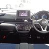 nissan roox 2022 -NISSAN--Roox 5AA-B44A--B44A-0096517---NISSAN--Roox 5AA-B44A--B44A-0096517- image 11