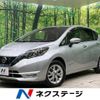 nissan note 2019 -NISSAN--Note DAA-HE12--HE12-305885---NISSAN--Note DAA-HE12--HE12-305885- image 1