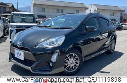 toyota aqua 2015 quick_quick_NHP10_NHP10-6383291