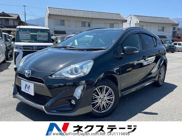 toyota aqua 2015 quick_quick_NHP10_NHP10-6383291 image 1