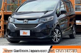 honda freed 2018 -HONDA--ﾌﾘｰﾄﾞ ﾊｲﾌﾞﾘｯﾄﾞ DAA-GB7--GB7-1061072---HONDA--ﾌﾘｰﾄﾞ ﾊｲﾌﾞﾘｯﾄﾞ DAA-GB7--GB7-1061072-