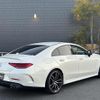 mercedes-benz amg 2020 -MERCEDES-BENZ--AMG CAA-257361--W1K2573612A072704---MERCEDES-BENZ--AMG CAA-257361--W1K2573612A072704- image 23