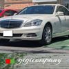 mercedes-benz s-class 2012 -MERCEDES-BENZ 【つくば 332ﾊ727】--Benz S Class 221057--2A441787---MERCEDES-BENZ 【つくば 332ﾊ727】--Benz S Class 221057--2A441787- image 1