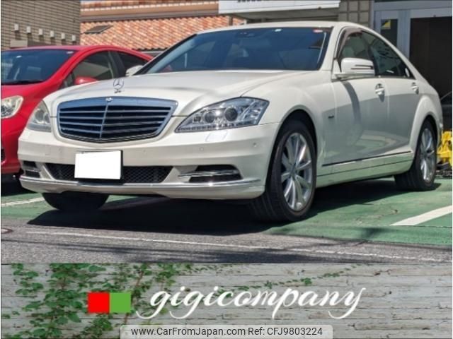 mercedes-benz s-class 2012 -MERCEDES-BENZ 【つくば 332ﾊ727】--Benz S Class 221057--2A441787---MERCEDES-BENZ 【つくば 332ﾊ727】--Benz S Class 221057--2A441787- image 1