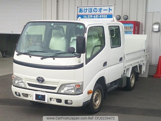 toyota dyna-truck 2015 GOO_NET_EXCHANGE_0903894A30240917W001 image 2