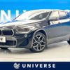 bmw x2 2018 -BMW--BMW X2 ABA-YH20--WBAYH52030EK62178---BMW--BMW X2 ABA-YH20--WBAYH52030EK62178- image 1