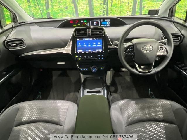 toyota prius 2020 CFJ1737496 image 2