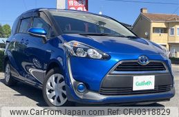 toyota sienta 2015 -TOYOTA--Sienta DAA-NHP170G--NHP170-7025837---TOYOTA--Sienta DAA-NHP170G--NHP170-7025837-