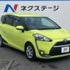 toyota sienta 2015 -TOYOTA--Sienta DBA-NSP170G--NSP170-7011457---TOYOTA--Sienta DBA-NSP170G--NSP170-7011457- image 17