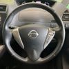 nissan serena 2012 CFJ1725547 image 11