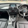 bmw 3-series 2016 CFJ1626087 image 20