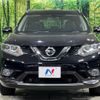 nissan x-trail 2014 -NISSAN--X-Trail DBA-NT32--NT32-030032---NISSAN--X-Trail DBA-NT32--NT32-030032- image 15