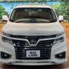 nissan elgrand 2019 -NISSAN--Elgrand DBA-TE52--TE52-112916---NISSAN--Elgrand DBA-TE52--TE52-112916- image 17