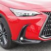lexus nx 2024 CFJ1755251 image 8