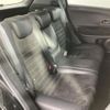 honda vezel 2017 -HONDA--VEZEL DAA-RU3--RU3-1246483---HONDA--VEZEL DAA-RU3--RU3-1246483- image 4