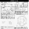 honda fit 2018 CFJ1714948 image 3