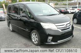 nissan serena 2013 -NISSAN--Serena HFC26--150968---NISSAN--Serena HFC26--150968-