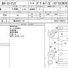 toyota corolla-touring-wagon 2023 CFJ1563792 image 15