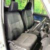 toyota roomy 2018 -TOYOTA--Roomy DBA-M900A--M900A-0243864---TOYOTA--Roomy DBA-M900A--M900A-0243864- image 9