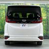 toyota noah 2022 CFJ1740465 image 19