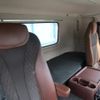 hino profia 2019 CFJ1778594 image 15