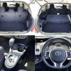 toyota vitz 2015 -TOYOTA--Vitz DBA-NCP131--NCP131-2024412---TOYOTA--Vitz DBA-NCP131--NCP131-2024412- image 7