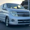 nissan elgrand 2007 CFJ1805853 image 3